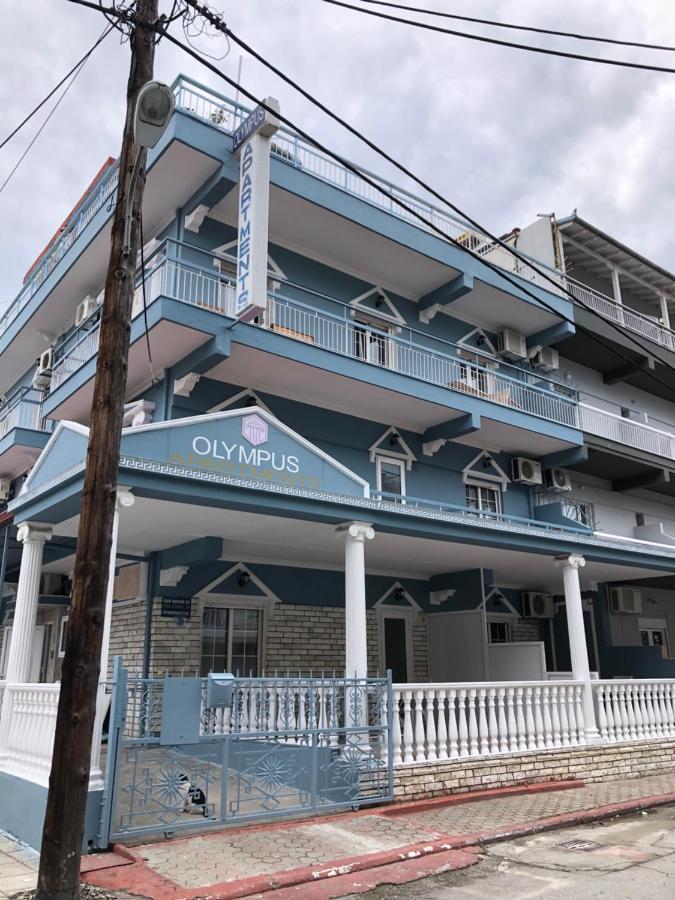 Paralía Olympus Apartments מראה חיצוני תמונה
