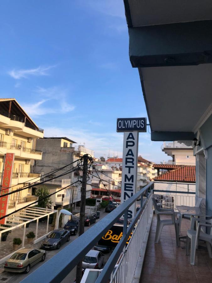 Paralía Olympus Apartments מראה חיצוני תמונה