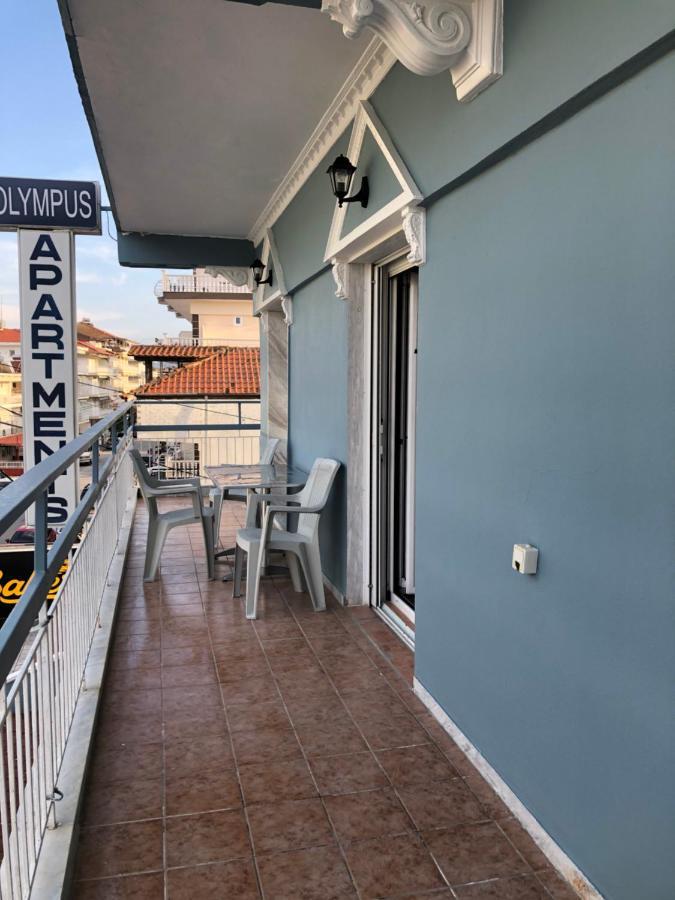 Paralía Olympus Apartments מראה חיצוני תמונה
